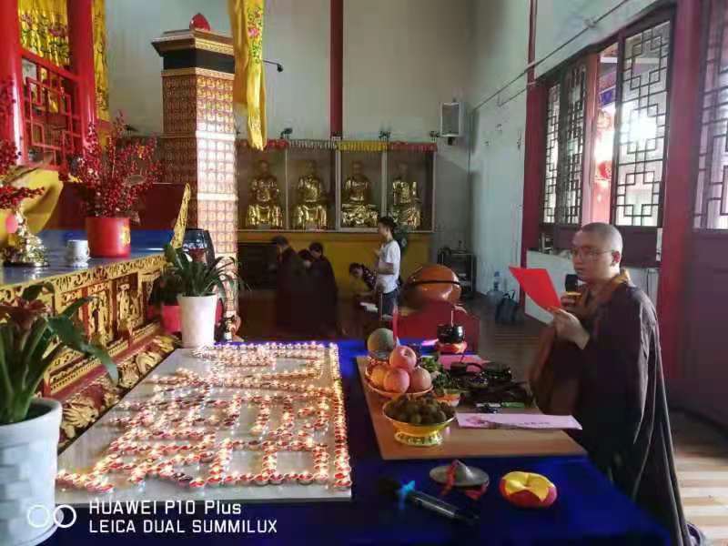 万彩网文殊菩萨圣诞祈福助考法会圆满