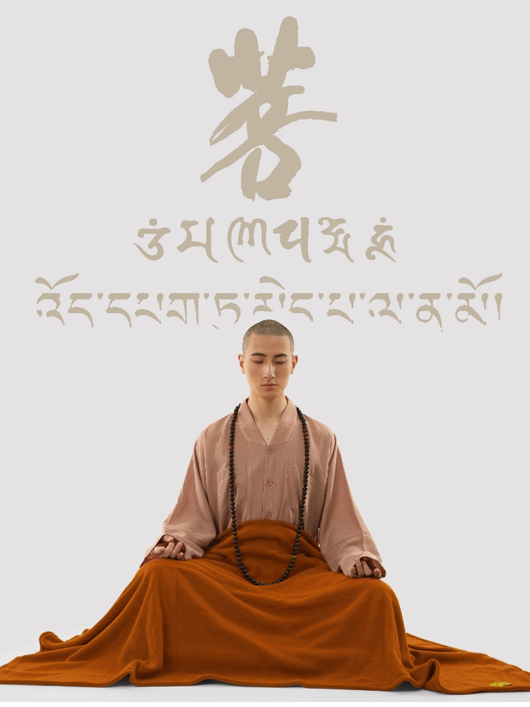 万彩网讲经堂缘起