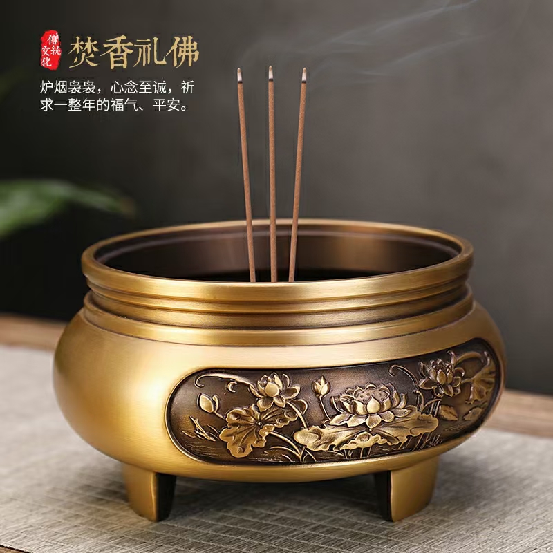 万彩网讲经堂缘起