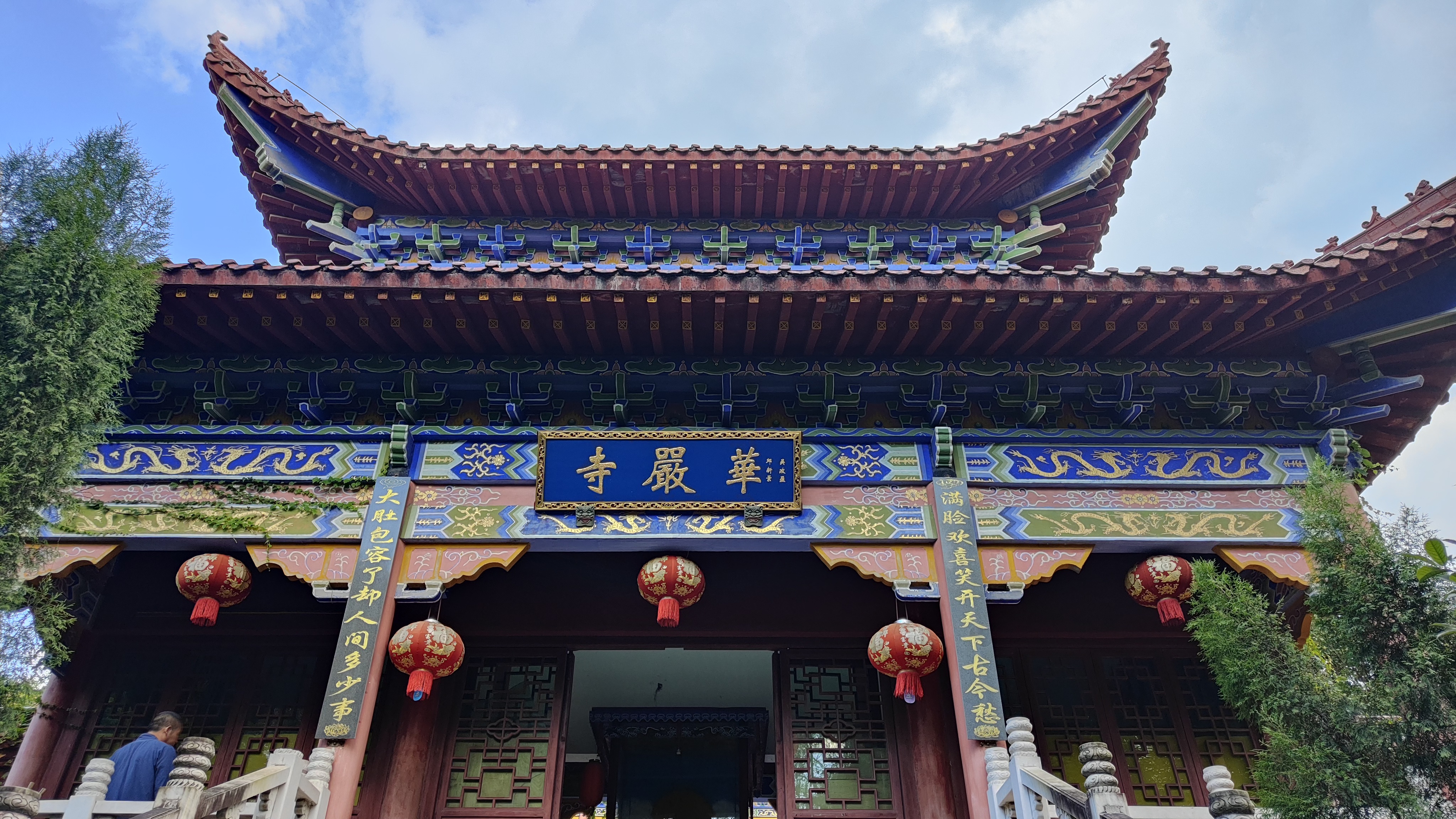暂无图片